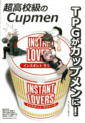 (SPARK9) [Dream Crusher (Hinata Nodoka)] INSTANT LOVERS (Super Danganronpa 2) [English] [Kuno] - Page 37