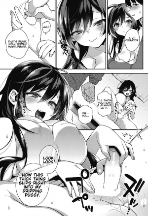 [Shindou] Boku no itoko no Onesan | Big sis cousin (COMIC HOTMiLK 2017-6) [English] [Shuten Doujin] [Digital] - Page 8