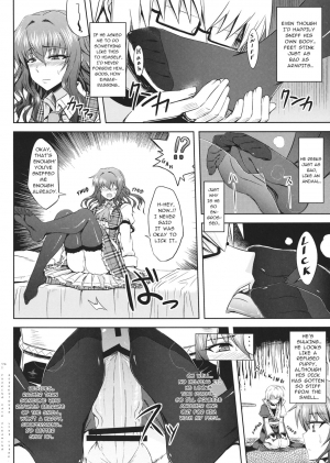 (Reitaisai 10) [Minarai Honpo (Minamoto Jin)] Yuukarin to Ashi Bakari? no Doujin | A Doujin of Nothing but YuukaRin and Feet (Touhou Project) [English] [Yuuka Lover] - Page 8