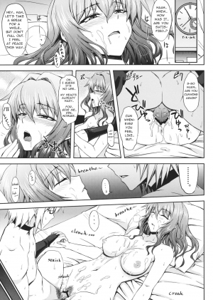 (Reitaisai 10) [Minarai Honpo (Minamoto Jin)] Yuukarin to Ashi Bakari? no Doujin | A Doujin of Nothing but YuukaRin and Feet (Touhou Project) [English] [Yuuka Lover] - Page 15