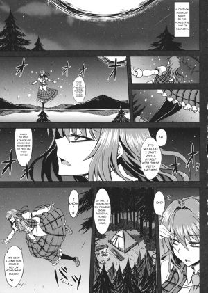 (Reitaisai 10) [Minarai Honpo (Minamoto Jin)] Yuukarin to Ashi Bakari? no Doujin | A Doujin of Nothing but YuukaRin and Feet (Touhou Project) [English] [Yuuka Lover] - Page 21