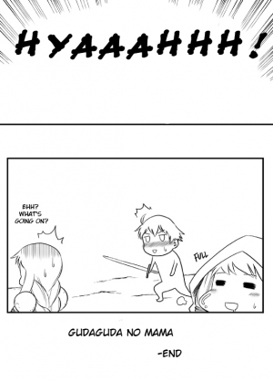 [Tsukudani] Road Roller da!! | Gudaguda no Mama (Final Fantasy Tactics) [English] [ramza022] - Page 15