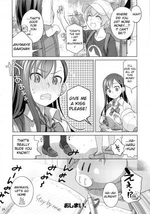 (C88) [Otaku Beam (Ootsuka Mahiro)] Stay by Me [English] {Kanso} - Page 26