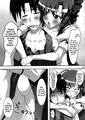 [PaopaShip (Asama)] Primu Love (SHUFFLE!) [English] [#visualnoveltalk] - Page 5