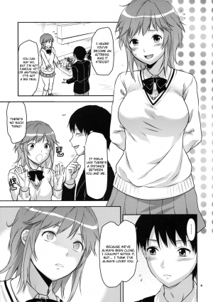 (C79) [Lv.X+ (Yuzuki N Dash)] Soen Rihoko (Amagami) [English] [Usual Translations] - Page 3