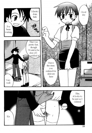 [Kirigakure Takaya] Immoral Boys [English] - Page 11