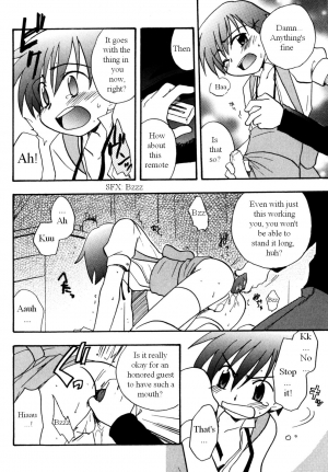[Kirigakure Takaya] Immoral Boys [English] - Page 13