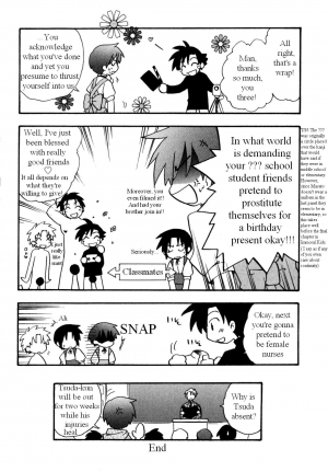 [Kirigakure Takaya] Immoral Boys [English] - Page 21