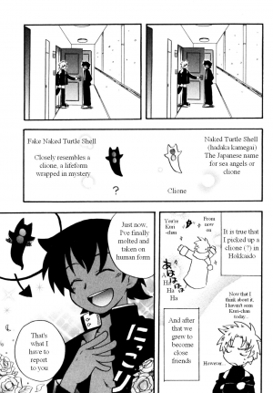 [Kirigakure Takaya] Immoral Boys [English] - Page 24