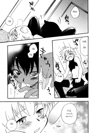 [Kirigakure Takaya] Immoral Boys [English] - Page 28