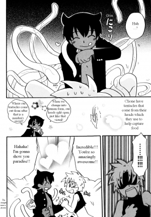[Kirigakure Takaya] Immoral Boys [English] - Page 29