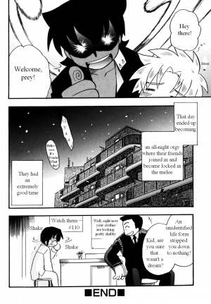 [Kirigakure Takaya] Immoral Boys [English] - Page 33