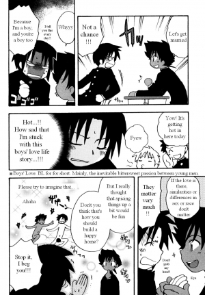 [Kirigakure Takaya] Immoral Boys [English] - Page 35