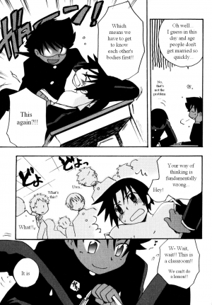 [Kirigakure Takaya] Immoral Boys [English] - Page 36