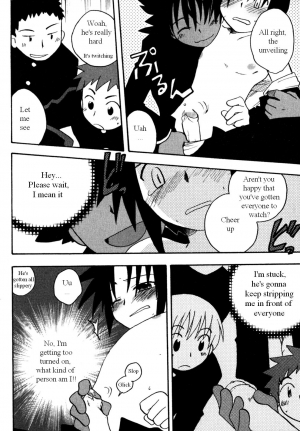 [Kirigakure Takaya] Immoral Boys [English] - Page 39