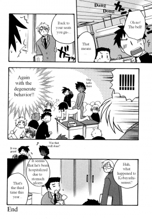 [Kirigakure Takaya] Immoral Boys [English] - Page 45