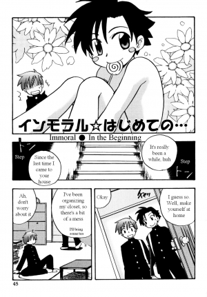 [Kirigakure Takaya] Immoral Boys [English] - Page 46