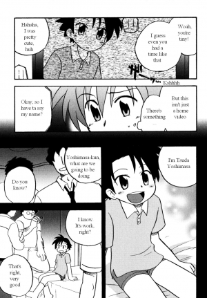 [Kirigakure Takaya] Immoral Boys [English] - Page 48
