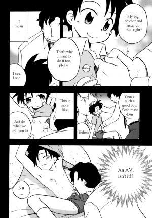 [Kirigakure Takaya] Immoral Boys [English] - Page 49