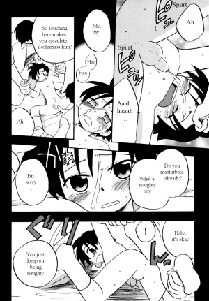 [Kirigakure Takaya] Immoral Boys [English] - Page 51