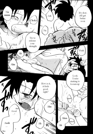 [Kirigakure Takaya] Immoral Boys [English] - Page 54
