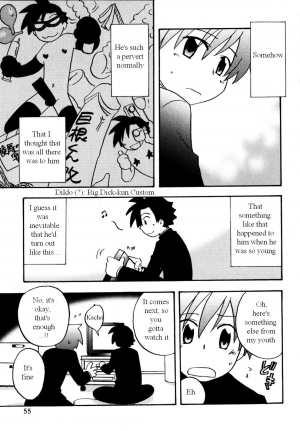 [Kirigakure Takaya] Immoral Boys [English] - Page 56