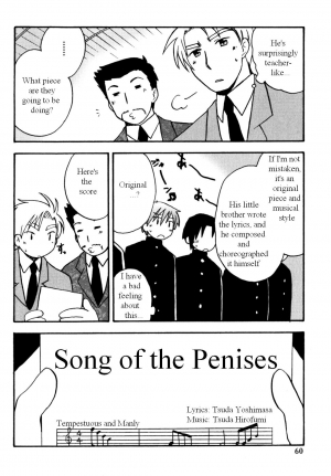 [Kirigakure Takaya] Immoral Boys [English] - Page 61