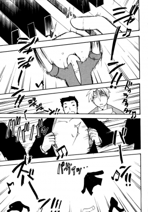 [Kirigakure Takaya] Immoral Boys [English] - Page 62