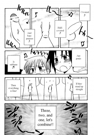 [Kirigakure Takaya] Immoral Boys [English] - Page 64