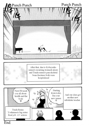 [Kirigakure Takaya] Immoral Boys [English] - Page 69