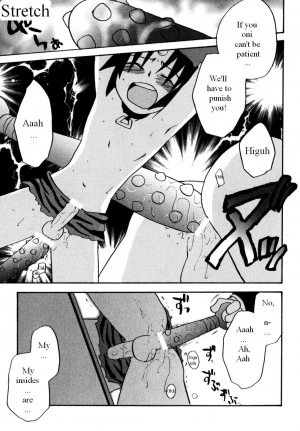 [Kirigakure Takaya] Immoral Boys [English] - Page 76