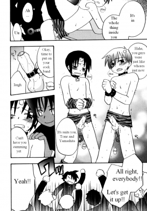 [Kirigakure Takaya] Immoral Boys [English] - Page 77