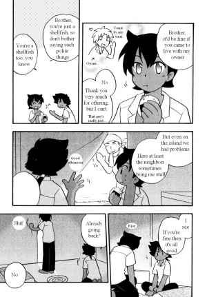 [Kirigakure Takaya] Immoral Boys [English] - Page 84