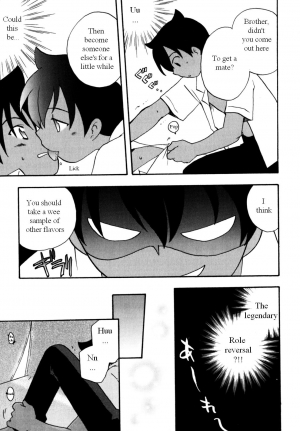 [Kirigakure Takaya] Immoral Boys [English] - Page 86
