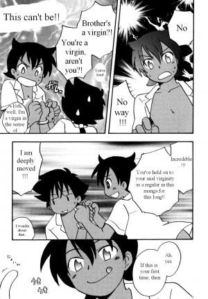 [Kirigakure Takaya] Immoral Boys [English] - Page 88