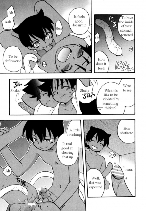 [Kirigakure Takaya] Immoral Boys [English] - Page 90