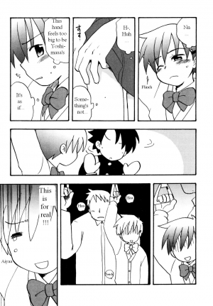 [Kirigakure Takaya] Immoral Boys [English] - Page 96
