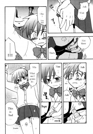 [Kirigakure Takaya] Immoral Boys [English] - Page 97