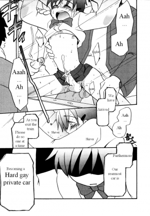 [Kirigakure Takaya] Immoral Boys [English] - Page 104