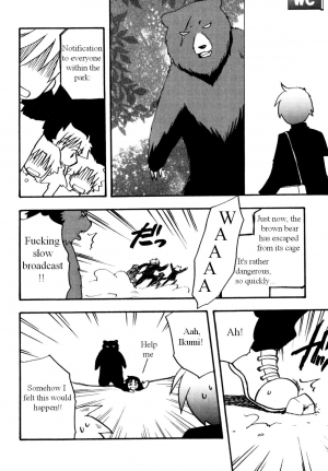 [Kirigakure Takaya] Immoral Boys [English] - Page 107