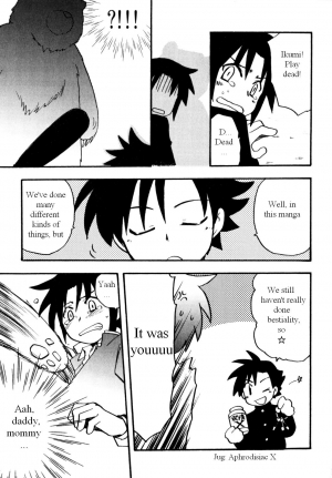 [Kirigakure Takaya] Immoral Boys [English] - Page 108
