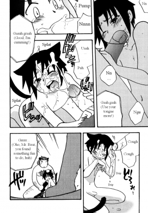 [Kirigakure Takaya] Immoral Boys [English] - Page 111
