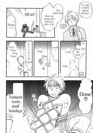 [Kirigakure Takaya] Immoral Boys [English] - Page 121