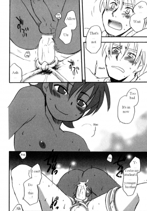 [Kirigakure Takaya] Immoral Boys [English] - Page 123