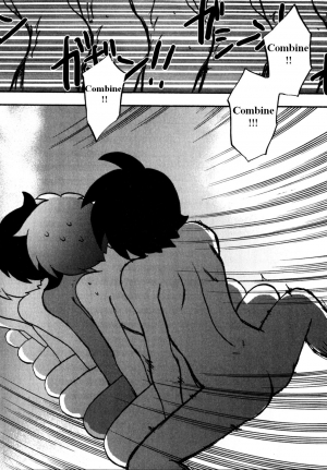 [Kirigakure Takaya] Immoral Boys [English] - Page 127