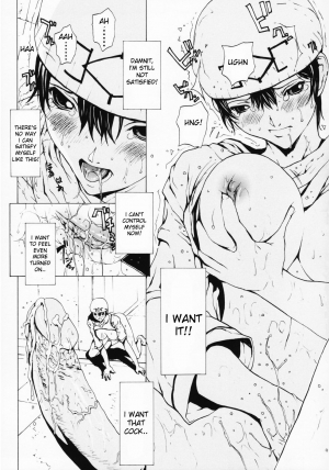 [OKAWARI] Onnanoko? - Girl? [English] [Decensored] - Page 38