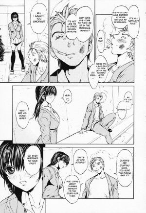 [OKAWARI] Onnanoko? - Girl? [English] [Decensored] - Page 90