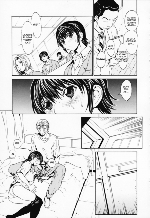 [OKAWARI] Onnanoko? - Girl? [English] [Decensored] - Page 92