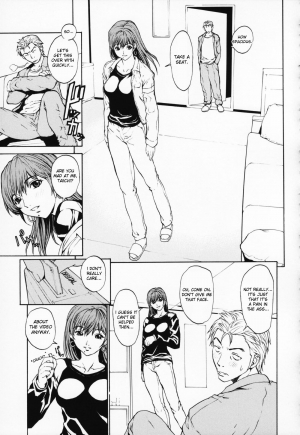 [OKAWARI] Onnanoko? - Girl? [English] [Decensored] - Page 104