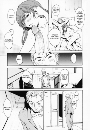 [OKAWARI] Onnanoko? - Girl? [English] [Decensored] - Page 116